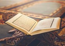 Importance of learning quran